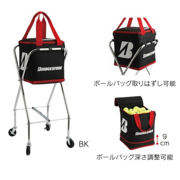 BRIDGESTONE ブリヂストン(BRIDGESTONE) キャスター付ボール BRIDGESTONE ブリヂストン(BRIDGESTONE) キャスター付ボール