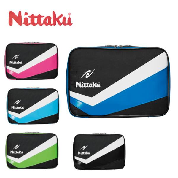Nittaku（ニッタク） (ラケット2本収納) スマッシュケース (SMASH CASE 