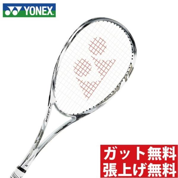 YONEX（ヨネックス） 後衛向け エフレーザー9S (F-LASER 9S) FLR9S-719