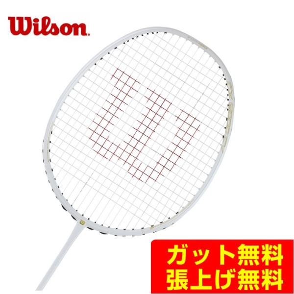 wilson - バドミントン　ウィルソンFIERCE CX9000 CV kpi_wr009811
