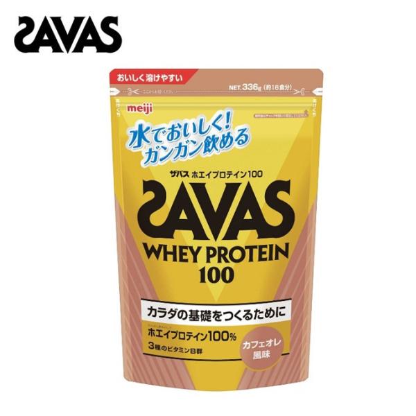 SAVAS - ザバスSAVAS ホエイプロテイン100 カフェオレ風味 1008g　2個 himaraya-rkt_0000000853736