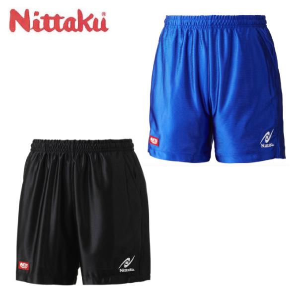 【メール便送料無料】ニッタク 卓球ウェア パンツ メンズ レディース RUMISTAR SHORTS ルミスターショーツ NW-2503 Nittaku