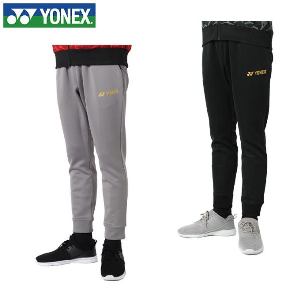 YONEX バドミントン ウォームアップウェア リンダンモデル shuttle-studio_yonex-50184