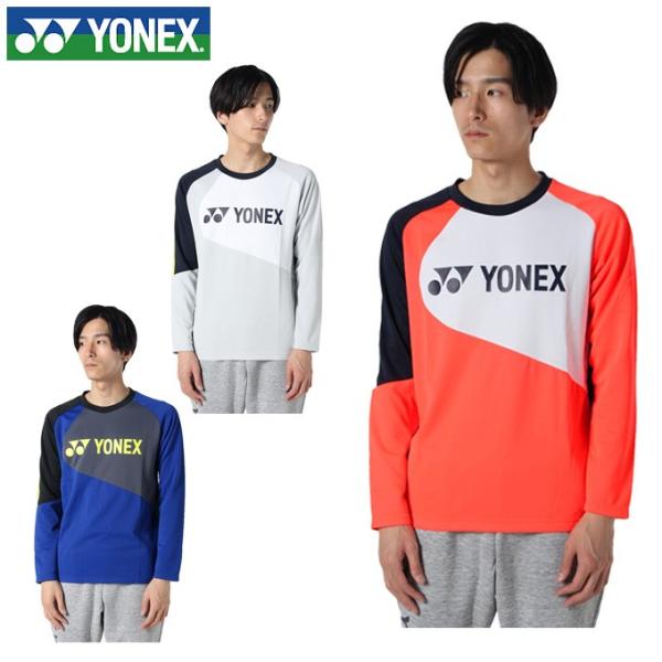YONEX（ヨネックス） ヒートカプセル ライトトレーナー フィット