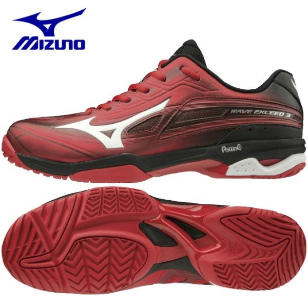 MIZUNO - テニス 27cm ミズノ ウェーブエクシード 3 SW AC 楽天市場】ミズノ ウェーブエクシード3の通販