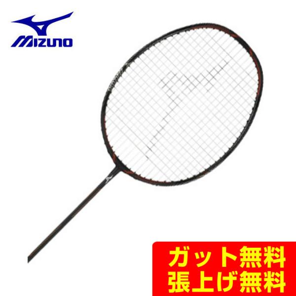 ミズノ バドミントンラケットFortius 10 パワー MIZUNO（ミズノ） フォルティウス10パワー (FORTIUS 10 POWER