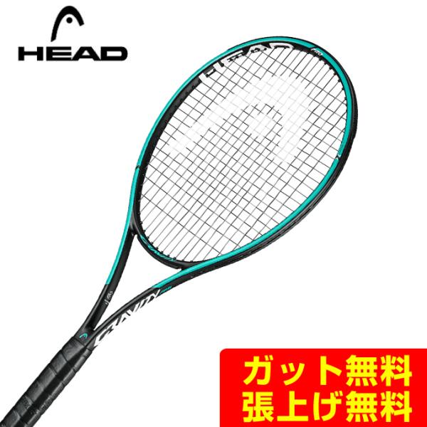 ヘッド グラフィン360＋ グラビティプロ Amazon | [ズべレフ使用シリーズ]ヘッド(HEAD) グラフィン360＋