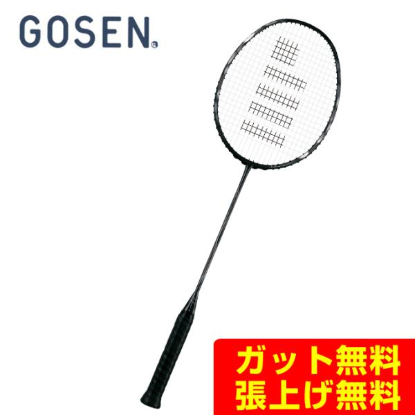 GOSEN（ゴーセン） インフェルノ (INFERNO) BRIFBK5M ブラック 2017年
