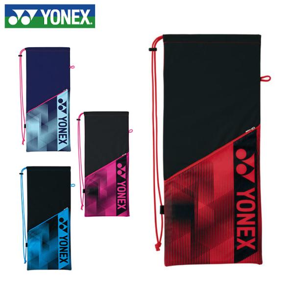 YONEX（ヨネックス） テニス ソフトテニス ラケットケース メンズ