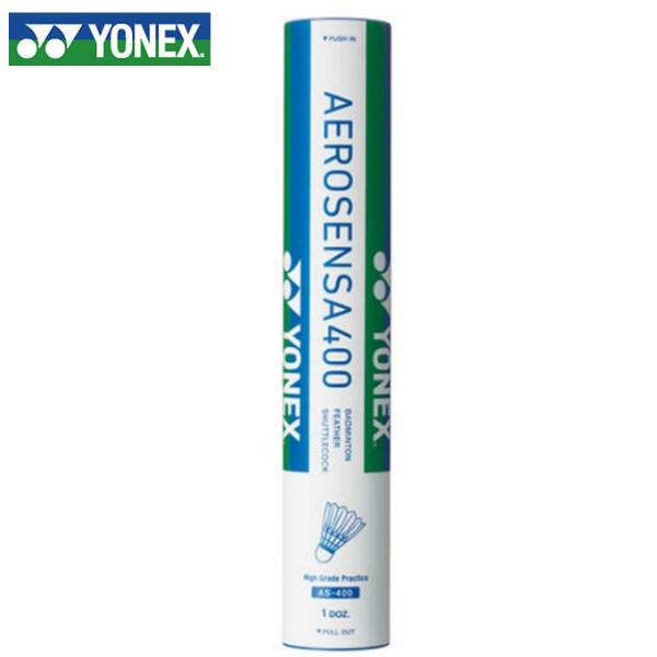 YONEX AEROSENSA 400 バドミントンシャトル 1ダース Amazon | ヨネックス(YONEX) バドミントン シャトルコック エアロ