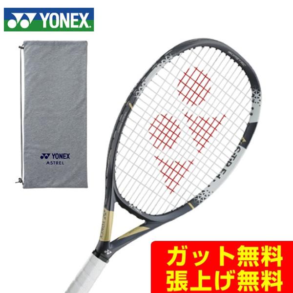 YONEX（ヨネックス） 硬式テニスラケット ASTREL 115 アストレル