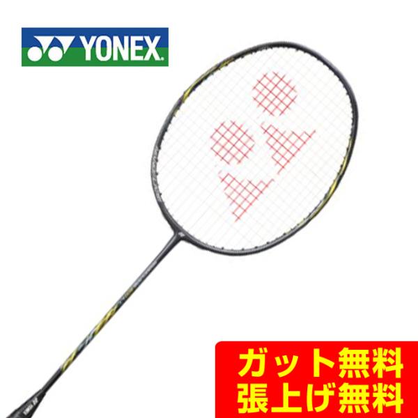 ヨネックス　ナノフレア800LT 楽天市場】ヨネックス バドミントンラケット NANOFLARE 800 LT