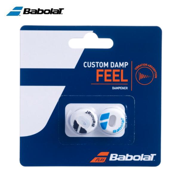 Babolat 振動止め Custom Damp RG + 初代 バボラ BabolaT 振動止め・スタビライザー FLAG DAMP 2個入り