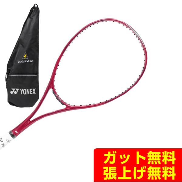 YONEX VOLTRAGE 7S Red 【送料無料】 YONEX VOLTRAGE 7S Red 【送料無料】 楽天市場】ヨネックス
