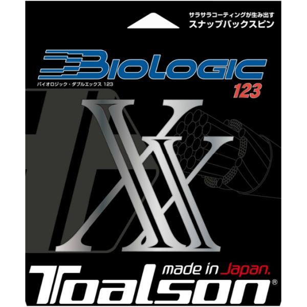 TOALSON トアルソン 硬式テニスガット バイオロジック123XX 7202320N 