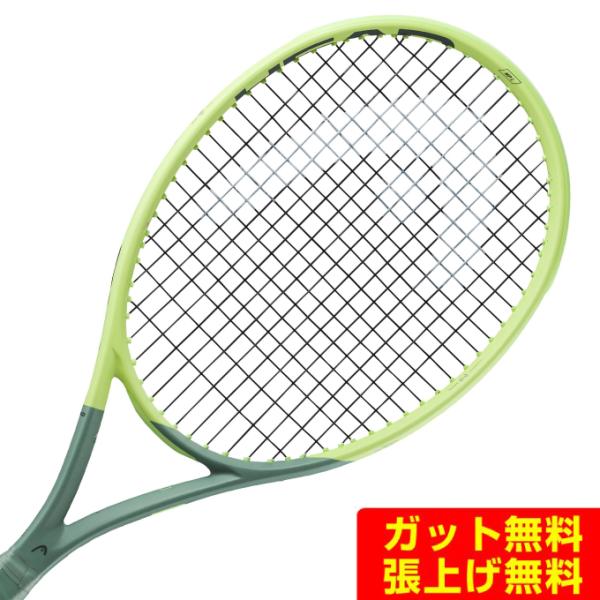 HEAD（ヘッド） 硬式テニスラケット エクストリームMPL 235322 rkt