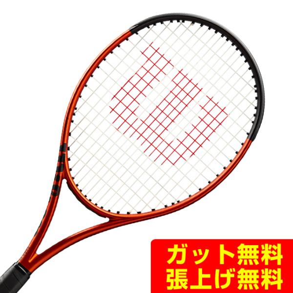 Wilson（ウイルソン） 硬式テニスラケット BURN 100LS V5.0 WR109011