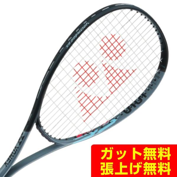 himaraya-rkt_0000001095352