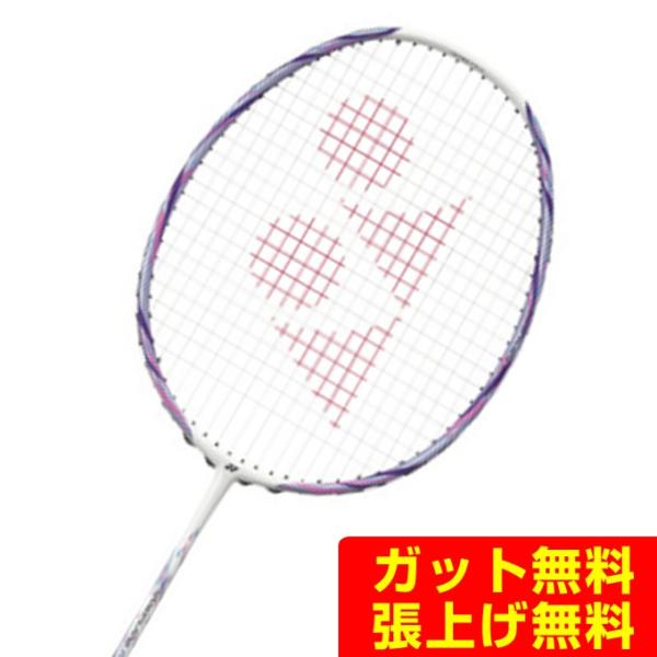 YONEX ナノフレア　111 バドミントンリペアラケット YONEX ナノフレア 111 バドミントンリペアラケット - メルカリ
