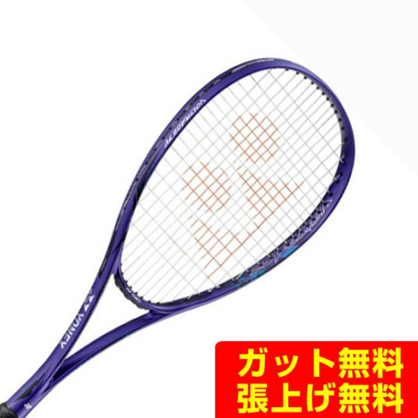 YONEX（ヨネックス） ソフトテニスラケット 前衛向け ボルトレイジ7V