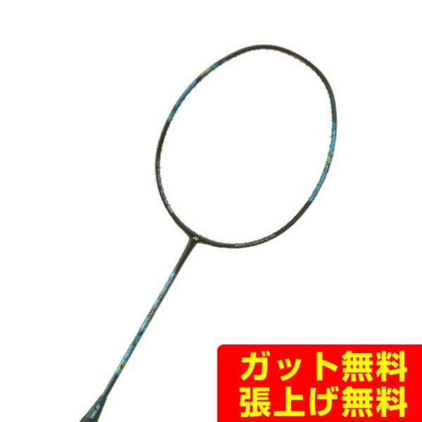 YONEX（ヨネックス） バドミントンラケット ナノフレア300 NF-300-530