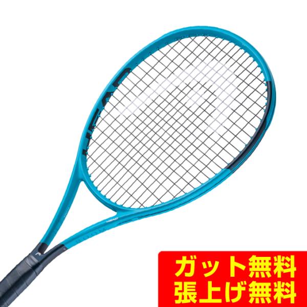 ヘッド HEAD 硬式テニスラケット ブームMP 2026 232216 【国内正規品】 rkt