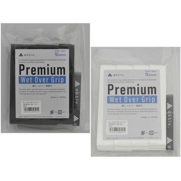 アクティフ(aktiv) テニス バドミントン グリップテープ　大入り プレミアムウェットオーバーグリップ×12 AKTBF0012 rkt