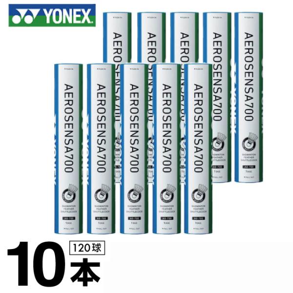 ����������700