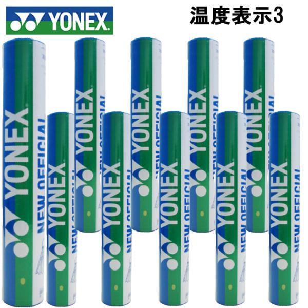 �˥塼���ե������