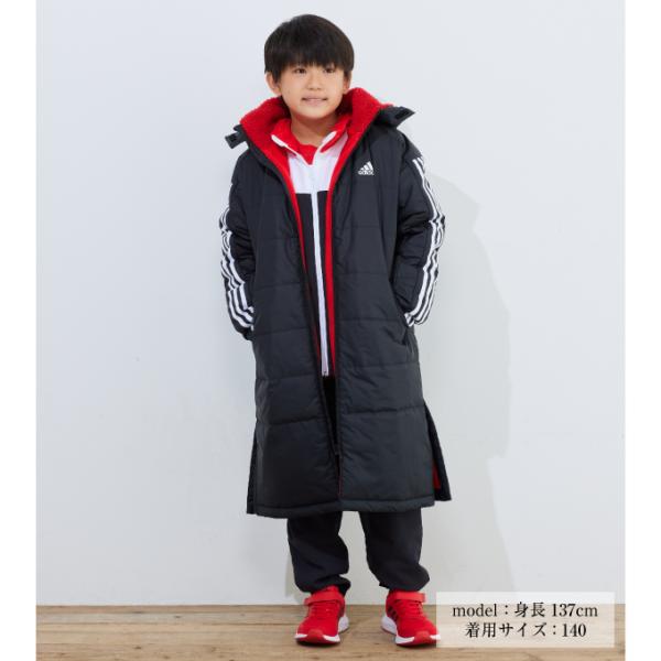adidas アディダス ベンチコート ジュニア YK BOA ロングコート adidas アディダス ベンチコート ジュニア YK BOA ロングコート