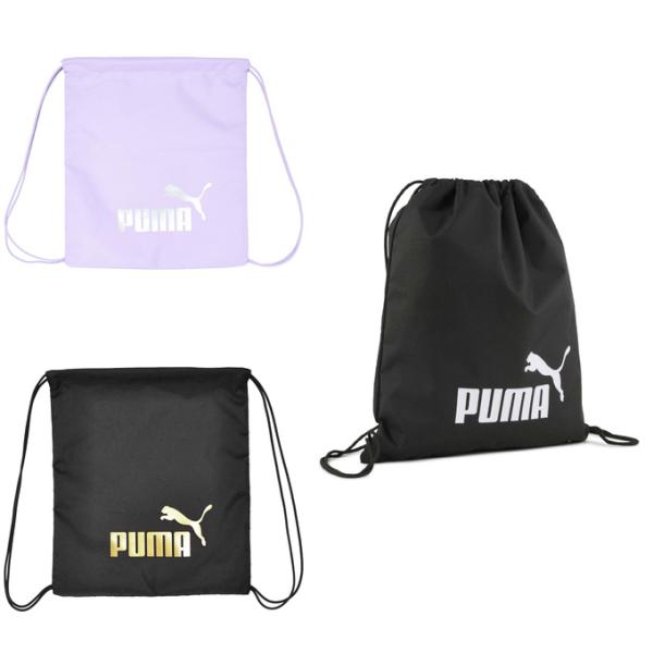 プーマ(PUMA) ナップサック フェーズ ジムサック 14L 091163