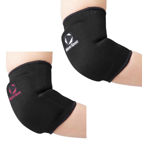 デサント(DESCENTE) バレーボール ひじサポーター 2個入り SV6SAZ13J sw