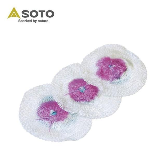 ���\�g�����^���A�N�Z�T���[ �}���g�� 3���� ST-2101 SOTO