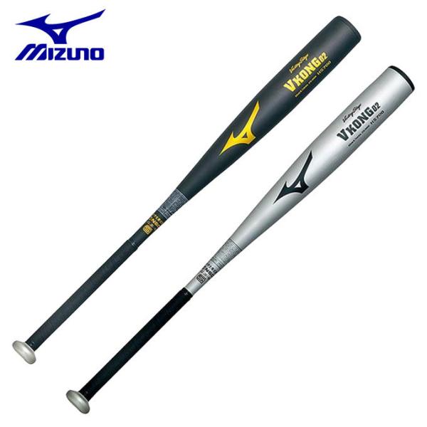 MIZUNO（ミズノ） 野球 バット 中学硬式用 ビクトリーステージ Vコング