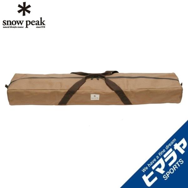  Peak ポールキャリングケース TP-060 snow peak（スノーピーク） ポールケース ポールキャリングケース TP