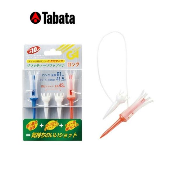 ^o^ TABATA St ANZT[ eB[ tgeB[\tgcCO GV-0439