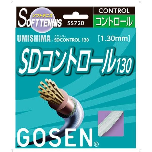 S[Z \tgejXKbg q rcRg[PRO SS720 GOSEN