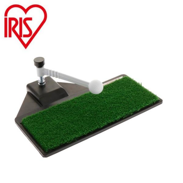 アイリスソーコー IRIS SOKO ゴルフ 練習用 練習器具 トレーニング用品 