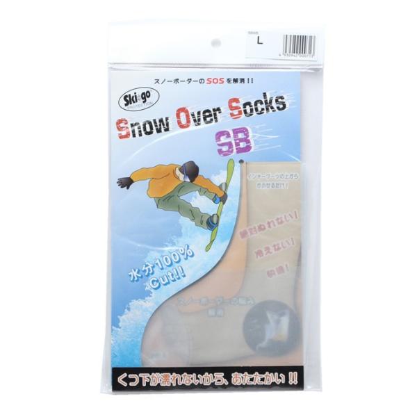 XL[S[ `[ibvpi Xm[I[o[\bNXL SBW-6-L SKI GO