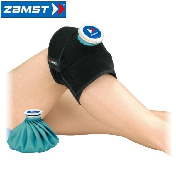 野球 ザムスト ZAMST アイシングセット 378301 (サポーター 氷のう) IW-1 肘 脚 足首 手首 野球 アイシング 野球肘 野球部 野球用品 スワロースポーツ