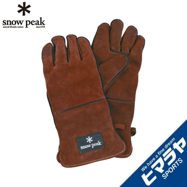 Xm[s[N U[O[u t@C[TChO[u UG-023BR snow peak