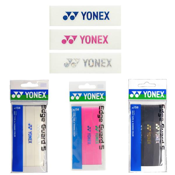 高級感のある輝きのアソートデザイン。再生ウレタン使用で環境に優しい。■素材：ポリウレタン■サイズ：幅14MM×長さ430MM■生産国：日本製■カラー：327(マゼンタ)、ブラック(007)、クリアー(201)、080(AS/アソート)検索ワ...