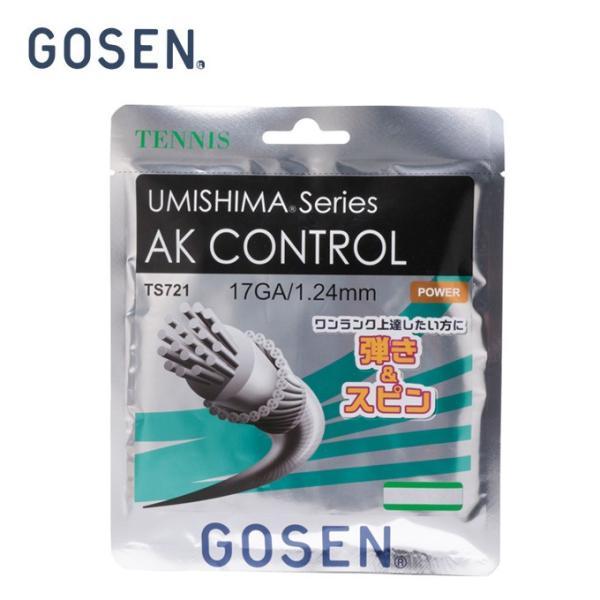 GOSEN ゴーセン テニスガット 硬式 単張り モノフィラメント GOSEN ゴーセン テニスガット 硬式 単張り モノフィラメント