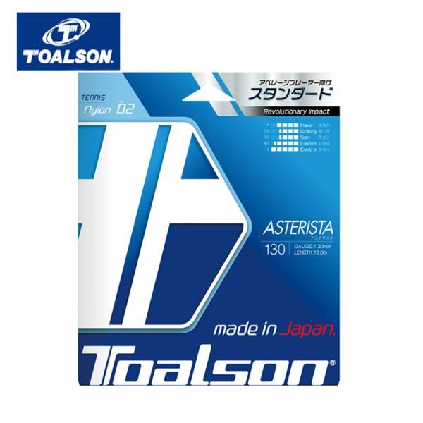 gA\ ejXKbg d P iCmtBg AX^X^130 7333010K TOALSON