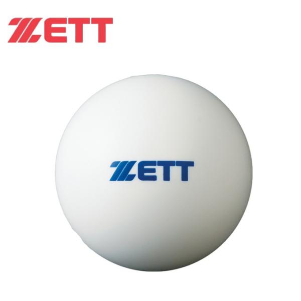 【あすつく対応】ゼット（ZETT） BB350S アイアンサンド（砂鉄）入りトレーニングボール サンドボール 350g×6個入り 超低反発球