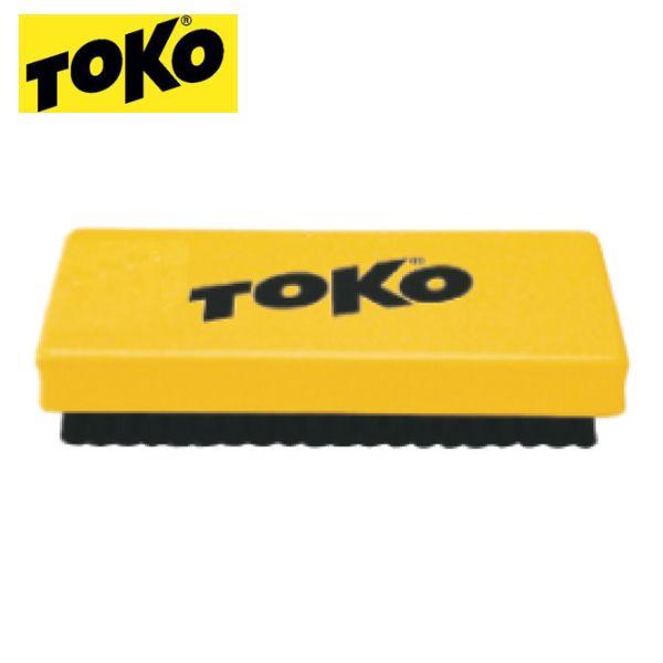 トコ スキー スノーボード ブラシ 馬毛ブラシ 554 5247 TOKO チューンナップ用品 メンテナンス