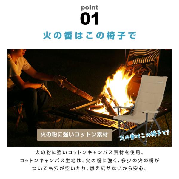 アウトドアチェア キャンバスリラックスチェア Vp ビジョンピークス Visionpeaks Buyee Buyee Japanese Proxy Service Buy From Japan Bot Online