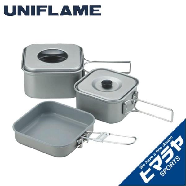 ユニフレーム UNIFLAME 山クッカー 角型 3 667705 (アウトドア調理器具