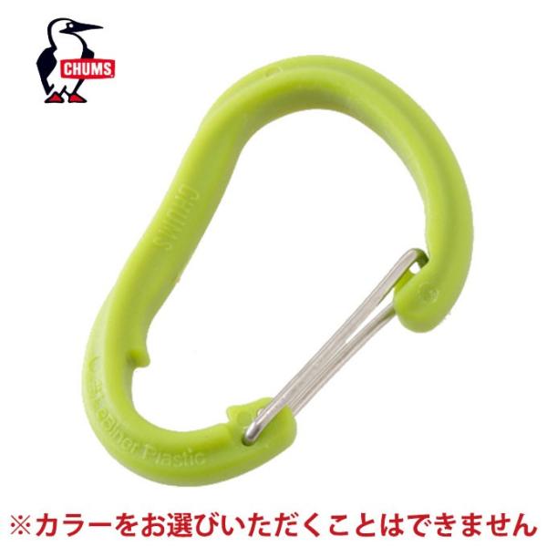 ■サイズ：S ( 約42mm×30mm ) ※カラー指定不可商品となります。検索キーワード：アウトドア キャンプ レジャー アウトドアグッズ キャンプ用品