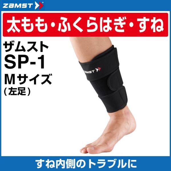 むさぎさん専用 Amazon | ムサシ(MUSASHI) ガーデンソーラーセンサーライト7.5W